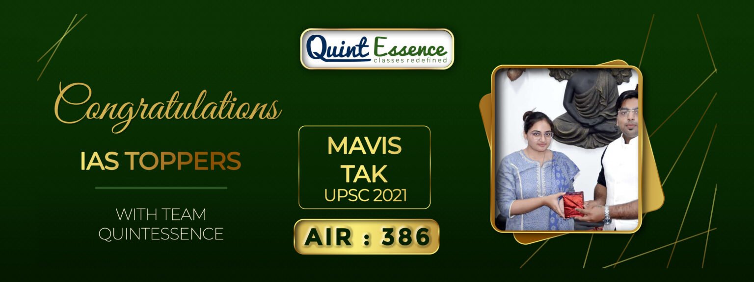 MAVIS TAK 386