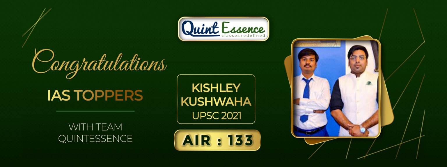 kishley kushwaha 133